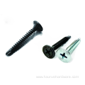 Galvanized flat head self-drilling screws